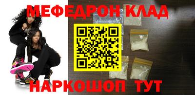 эйфоретик Кимры