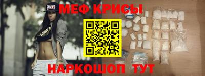 каннабис Кингисепп