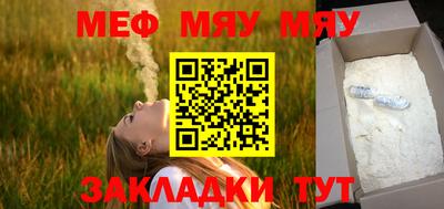 a pvp Кинель