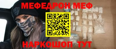 a pvp Кинель