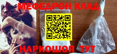каннабис Кингисепп