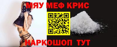 эйфоретик Кимры