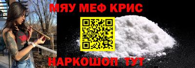 a pvp Кинель