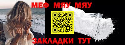 каннабис Кингисепп