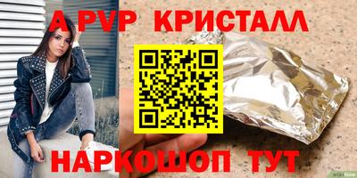 эйфоретик Кимры