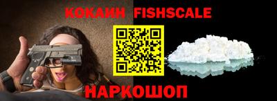 каннабис Кингисепп