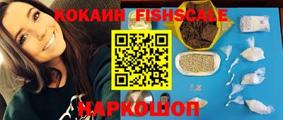 a pvp Кинель