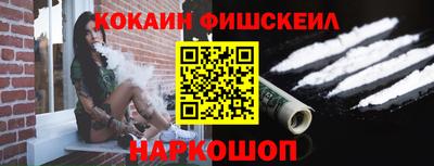 каннабис Кингисепп