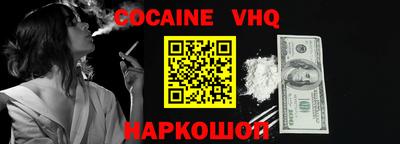эйфоретик Кимры