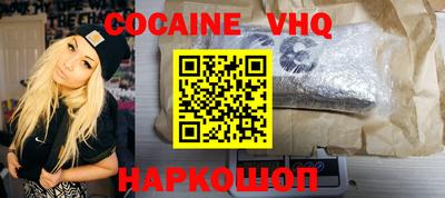a pvp Кинель
