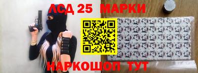 каннабис Кингисепп