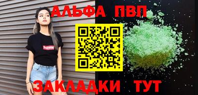 эйфоретик Кимры