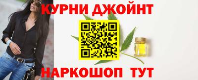 a pvp Кинель