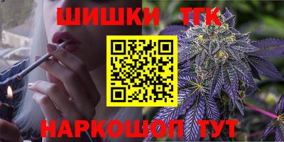 эйфоретик Кимры