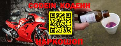 a pvp Кинель