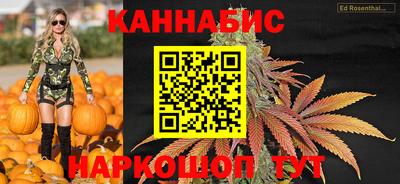 эйфоретик Кимры