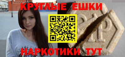 a pvp Кинель