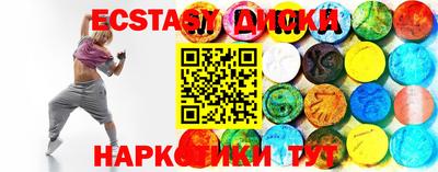 каннабис Кингисепп