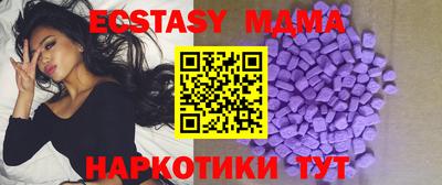 каннабис Кингисепп