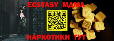 гашик Конаково