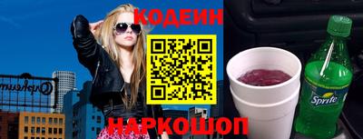 эйфоретик Кимры