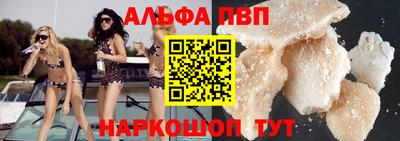 эйфоретик Кимры