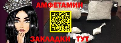 каннабис Кингисепп