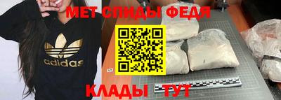 эйфоретик Кимры