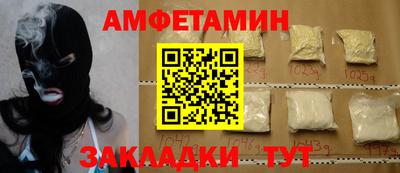 a pvp Кинель
