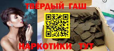 a pvp Кинель