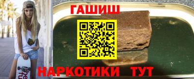 эйфоретик Кимры