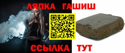 эйфоретик Кимры