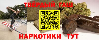 a pvp Кинель