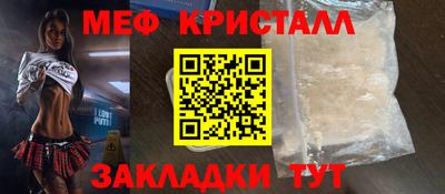 a pvp Кинель