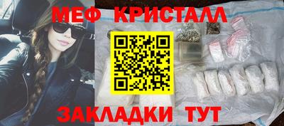 каннабис Кингисепп