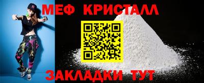 a pvp Кинель