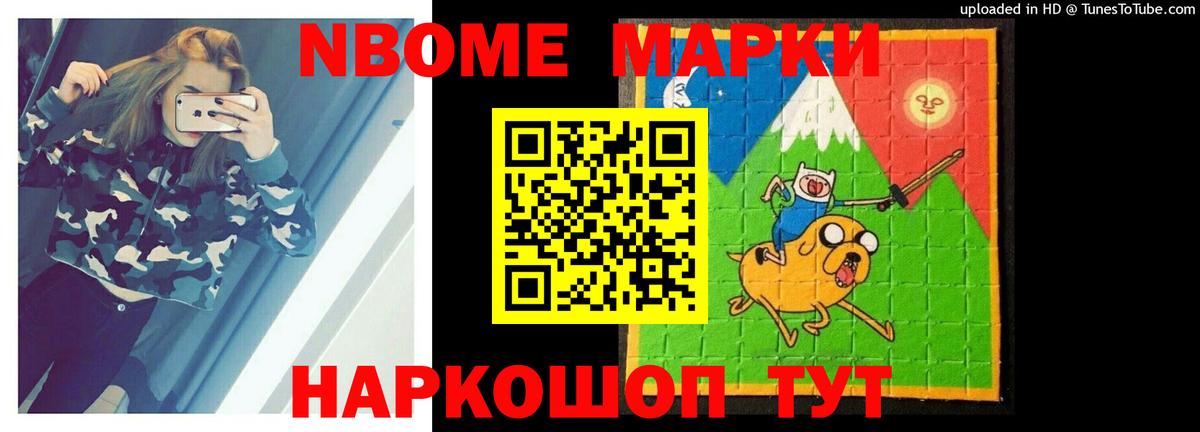 ЛСД экстази кислота Дальнегорск