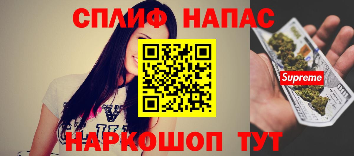 Шишки марихуана гибрид Дальнегорск
